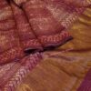 Printed silk cotton saree