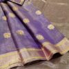 Handwoven Tissue silk saree with beautiful lotus motifs