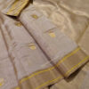 Handwoven Tissue silk saree with beautiful lotus motifs